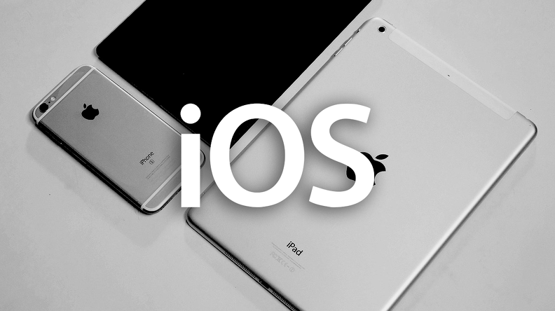 Этапы разработки приложений на ios