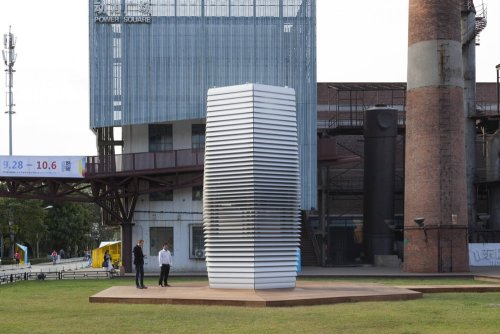 Smog Free Tower #2