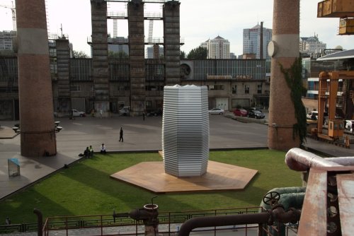 Smog Free Tower #3