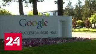 Google сопротивляется до последнего против решения по антимонопольному законодательству в России  - (видео)
