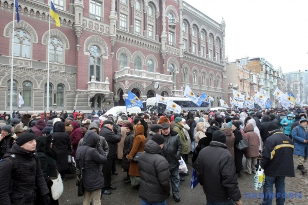 В центре Киева опять собираются митингующие