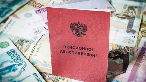 Индексация пенсий для военных пенсионеров в 2017 году, когда повысят работающим и неработающим: последние новости сегодня