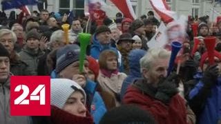 Протесты в Польше длятся вторые сутки  - (видео)