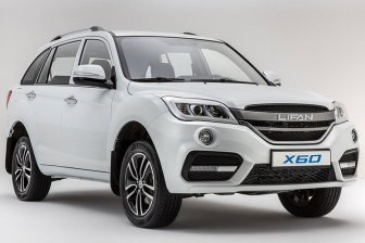 Стала известна цена за новый кроссовер Lifan X60 в России