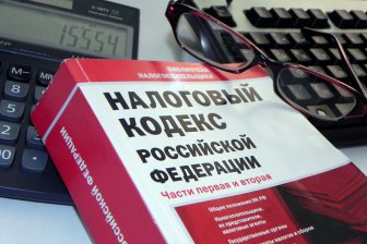 Силуанов: Налоговая система будет упрощаться для добросовестных налогоплательщиков