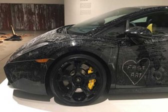 В Дании посетителям музея разрешили поцарапать Lamborghini за $170 тыс