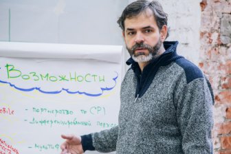 Дмитрий Безуглый: информационные технологии становятся основой бизнеса