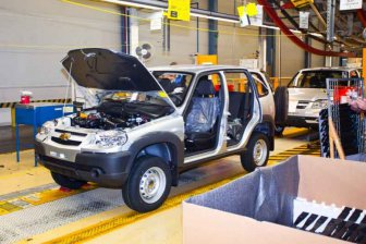 GM-АВТОВАЗ вынужденно приостановил конвейер на неопределенный срок