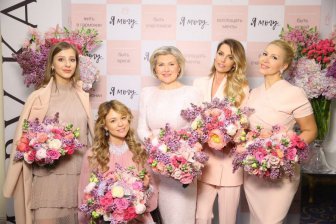 Mary Kay презентовала запуск социальной программы «Я горжусь своей подругой»