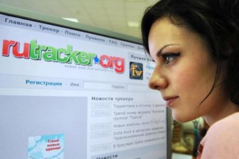 Роскомнадзор начал блокировать серверы RuTracker.org