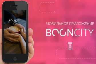 BOONCITY: в России создается масштабное сообщество социально-активных людей