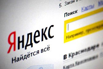 Яндекс выяснил, что ищут пользователи о детях разных возрастов