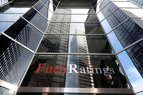 Fitch подтвердило рейтинги Армении «В+»