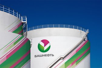 Арбитраж Башкирии счел реорганизацию "Башнефти" способом вывода активов