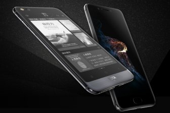 В Китае вышел смартфон YotaPhone 3 с двумя экранами