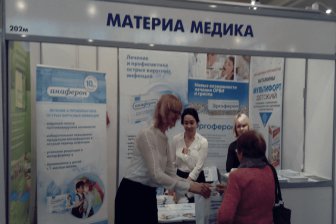 Врачи и ученые не понимают, за что «Материа Медика» присудили Антипремию