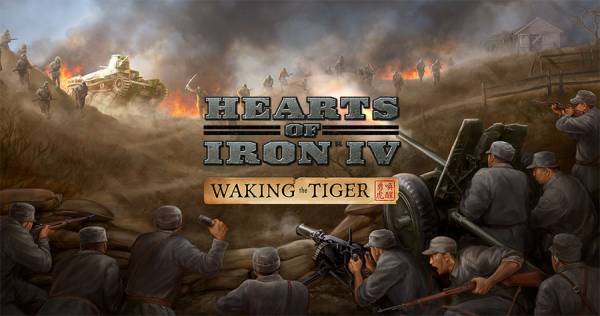 Hearts of Iron IV: Waking the Tiger