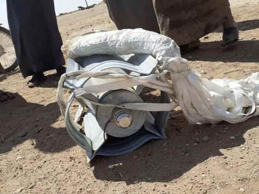 Самолет РФ скинул странную бомбу на проамериканские силы в Сирии - СМИ