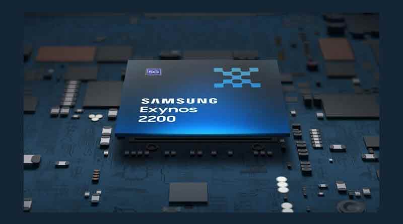 Вчера Samsung должна была представить новый Exynos 2200, но этого не произошло. По некоторым данным больше мы его не увидим